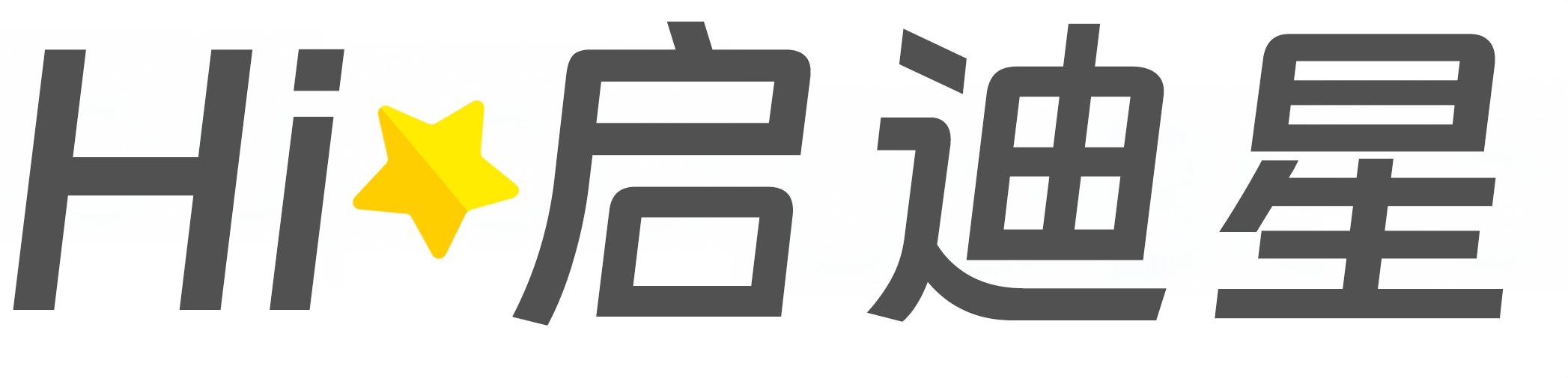 洛阳市新安论文怎么写|论文辅导|论文查重|论文降AI|论文润色|论文选题|毕业论文